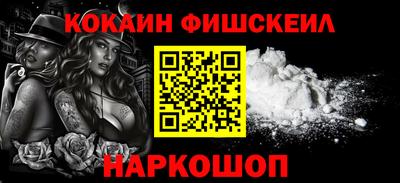 PSILOCYBIN Тверь