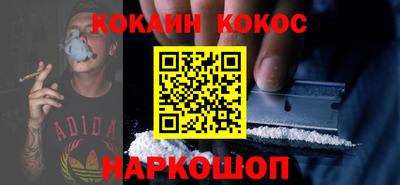 PSILOCYBIN Тверь