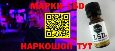 PSILOCYBIN Тверь