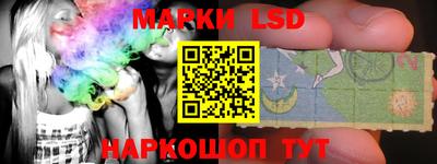 PSILOCYBIN Тверь