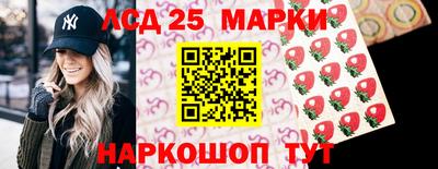 метамфетамин Тара