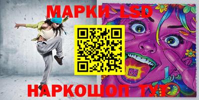 PSILOCYBIN Тверь