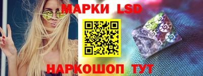 метамфетамин Тара