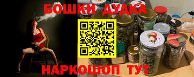 MDMA Татарск