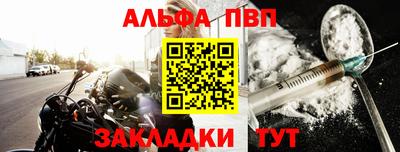 метамфетамин Тара