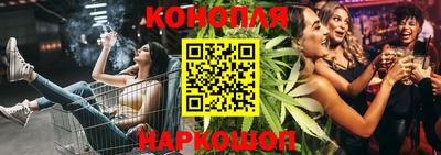 метамфетамин Тара