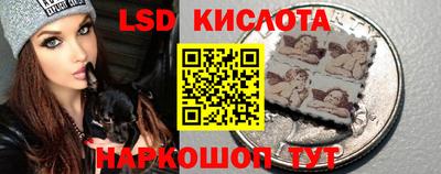 метамфетамин Тара