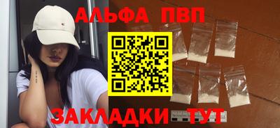 MDMA Татарск