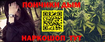 MDMA Татарск