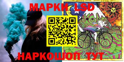 метамфетамин Тара