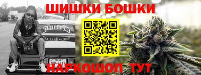 MDMA Татарск