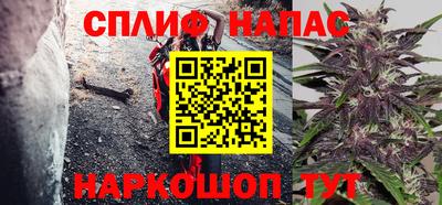 MDMA Татарск