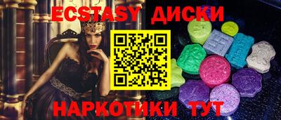 PSILOCYBIN Тверь
