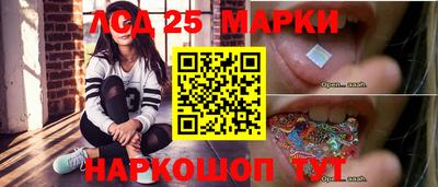 метамфетамин Тара