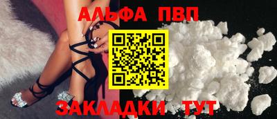 метамфетамин Тара