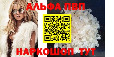 PSILOCYBIN Тверь