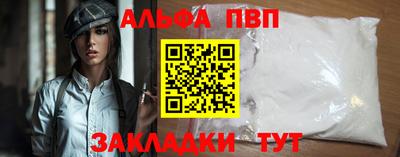 PSILOCYBIN Тверь