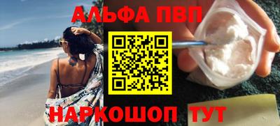 PSILOCYBIN Тверь
