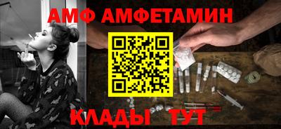 MDMA Татарск