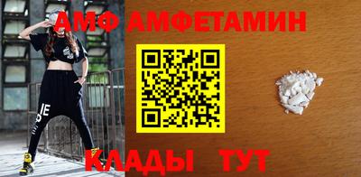 метамфетамин Тара