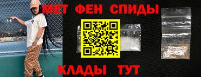 MDMA Татарск