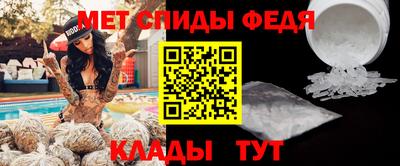 PSILOCYBIN Тверь