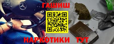 PSILOCYBIN Тверь