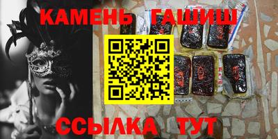 PSILOCYBIN Тверь