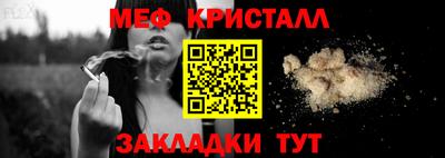 PSILOCYBIN Тверь