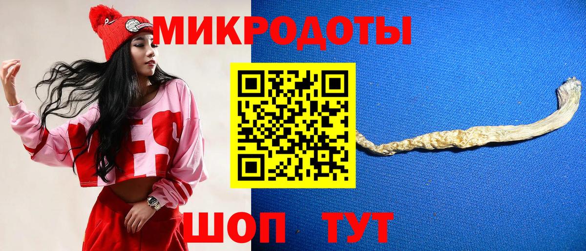 цена наркотик  Вход с VPN  Урай  Галлюциногенные грибы Psilocybine cubensis 